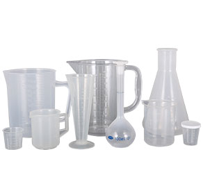 靠逼网站欧美塑料量杯量筒采用全新塑胶原料制作，适用于实验、厨房、烘焙、酒店、学校等不同行业的测量需要，塑料材质不易破损，经济实惠。